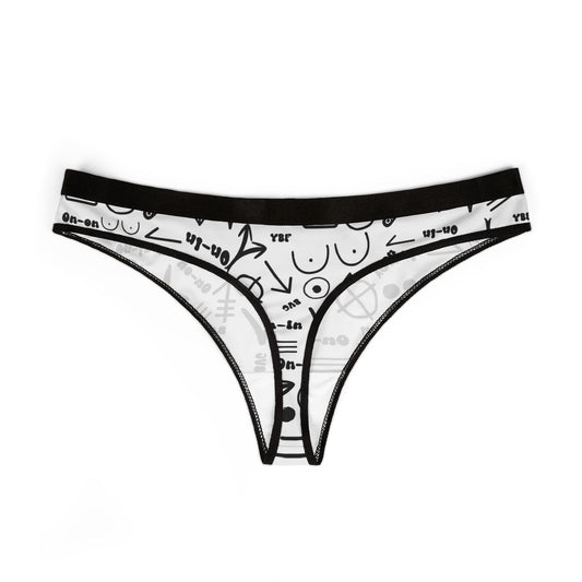 WAH3 Symbols Women's Thongs, Fun Underwear, Stylish Lingerie, Graphic Briefs, Unique Gift for Her